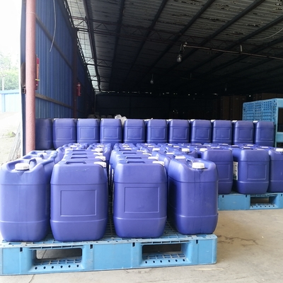 auryl Trimethyl Ammonium Methyl Sulfate (1231MS) Wetting Auxiliary, Pesticide Emulsifier CAS 13623-06-8 L