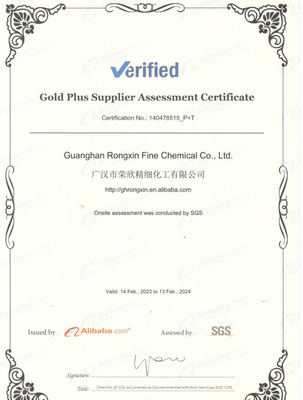 Povidone iodine powder 10% factory spot sterilization  CAS 25655-41-8